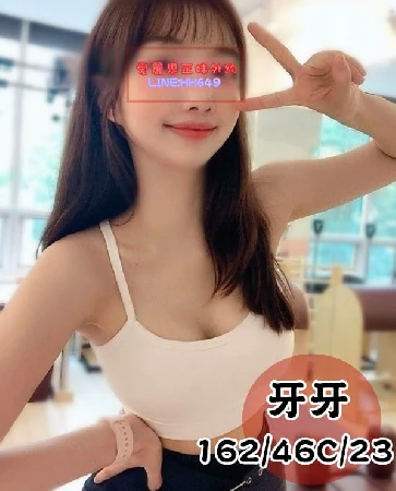 平鎮住家叫小姐
